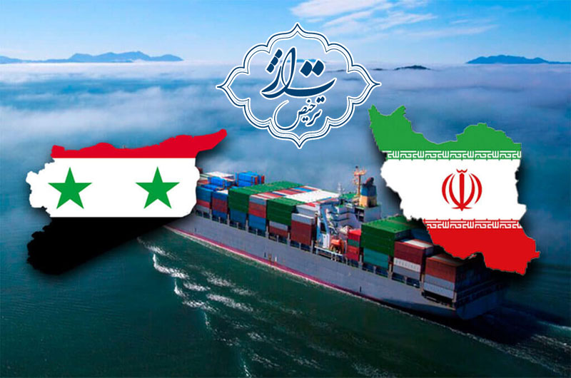 صادرات از ایران به سوریه