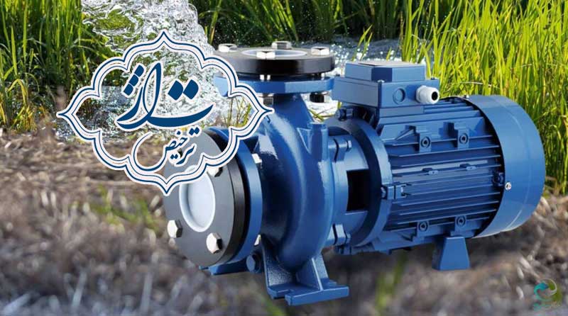 آشنایی با ترخیص پمپ آب