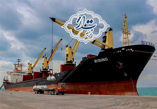 بررسی وارادات کالای حجیم