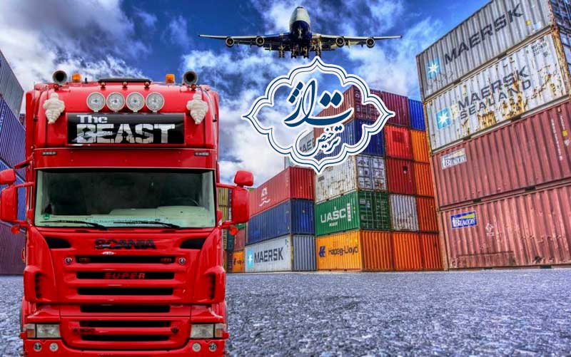 سریعترین و ارزانترین گمرکات