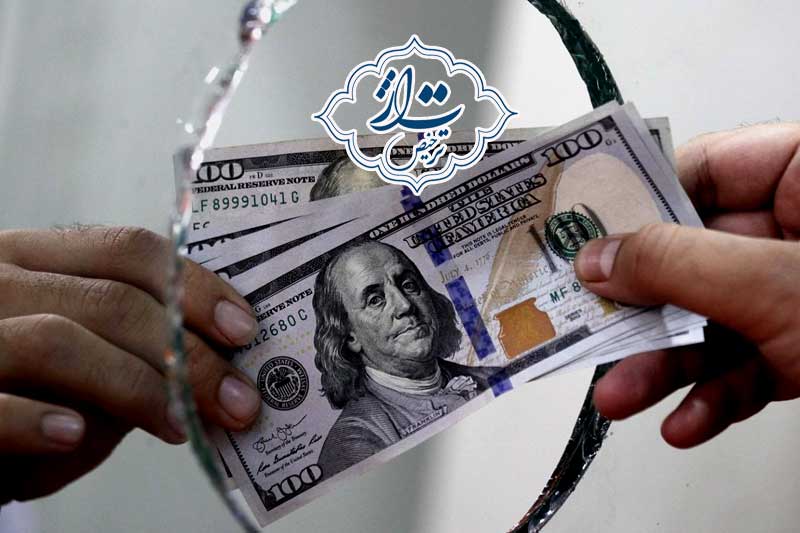 معامله امن در واردات