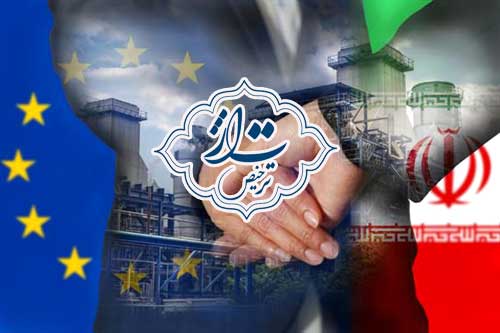 واردات کالا از اروپا