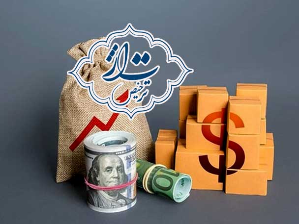 افزایش سود واردات کالا