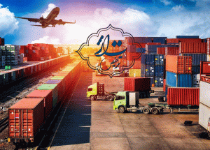 آشنایی با دور اظهاری در گمرک