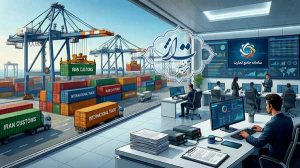 قوانین جدید گمرکی 1405