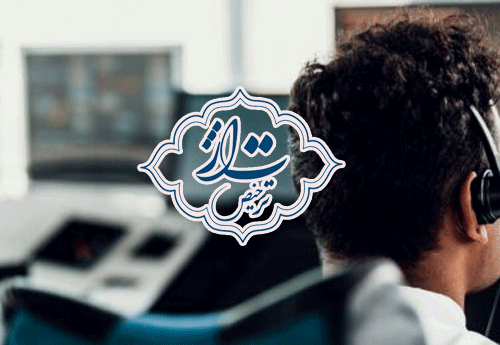 آشنایی با دیسپچ (Dispatch)