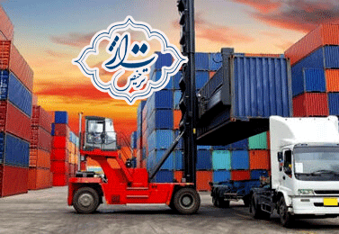 آشنایی با کاربرد ترانشیب