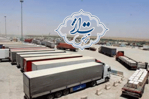 آشنایی با گمرک مهران