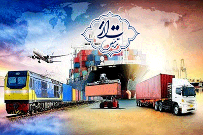 آشنایی با واردات کالاهای مصرفی