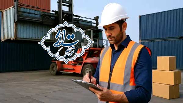 اختیارات و وظایف نمایندگان بازرگانی