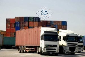 آشنایی با گمرک زاهدان