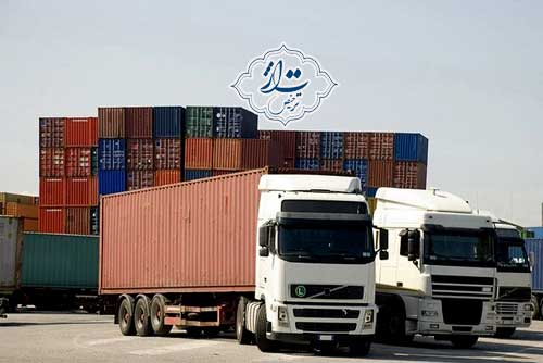 آشنایی با گمرک زاهدان